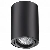 Накладной светильник Novotech Pipe 370418 Накладной светильник Novotech Pipe 370418