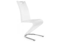 Стул Barlo белый Стул Barlo белый. Фото №1