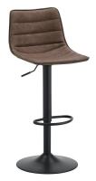 Стул барный CQ-8280E-P коричневый 2075