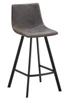 Стул полубарный CQ-8307A-6 серый 2089 фото Стул полубарный CQ-8307A-6 серый 2089. Фото №1