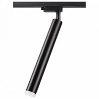 Светильник на штанге Novotech Modo 357885 фото Светильник на штанге Novotech Modo 357885