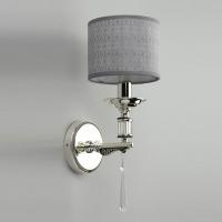 Бра Omnilux Rovigo OML-64311-01. Фото №1