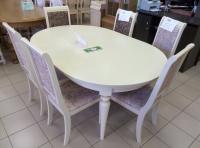 Обеденная группа Людовик - 2