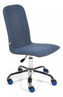 Кресло RIO экошерсть/кож/зам, синий/металлик, 1811-30/36