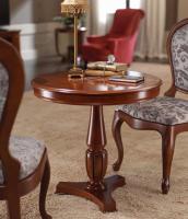 Кофейный столик 167.060 фото Кофейный столик 167.060. Фото №1