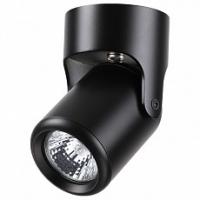 Спот Novotech Pipe 370453 фото Спот Novotech Pipe 370453