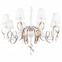 Подвесная люстра Maytoni Intreccio ARM010-08-W. Фото №1