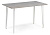 Стол деревянный Денвер Лофт 120 25 мм бетон / белый матовый