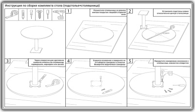 Стол Месси Topalit выбеленное дерево R80. Фото №4