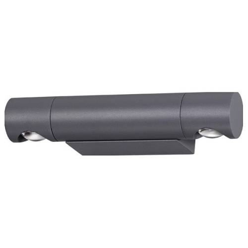 Накладной светильник Novotech Kaimas 358089. Фото №1