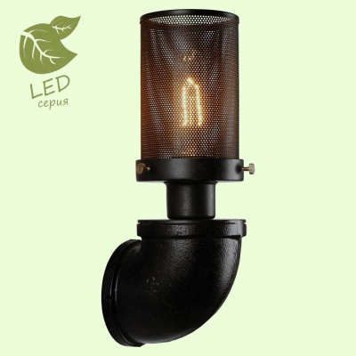 Бра Lussole Freeport GRLSP-9172. Фото