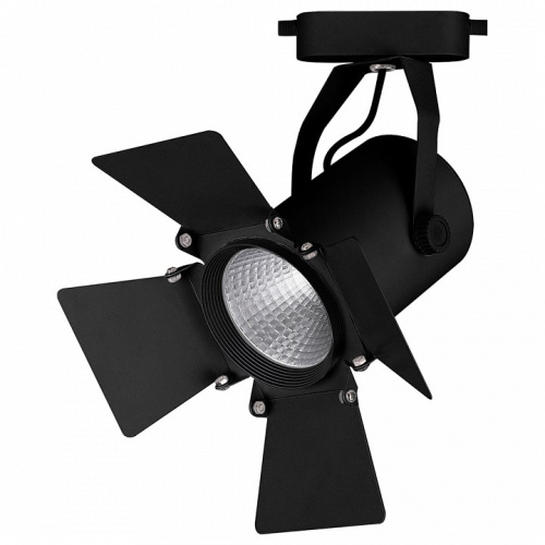 AL110, 20W, 1800 Lm, 4000К, 35 градусов, черный. Фото №1