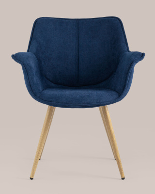 Стул Джулиан синий. Фото