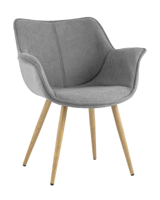 Стул Джулиан серый. Фото