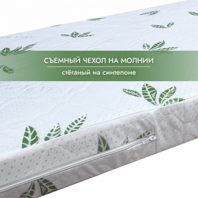 Матрас детский Холкон 412930, белый. Фото №5