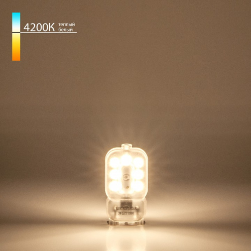 Лампа светодиодная Elektrostandard G9 LED G9 3Вт 4200K BLG907 фото Лампа светодиодная Elektrostandard G9 LED G9 3Вт 4200K BLG907. Фото №1