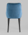 Стул Джоан велюр пыльно-синий фото Стул Джоан велюр пыльно-синий. Фото №6