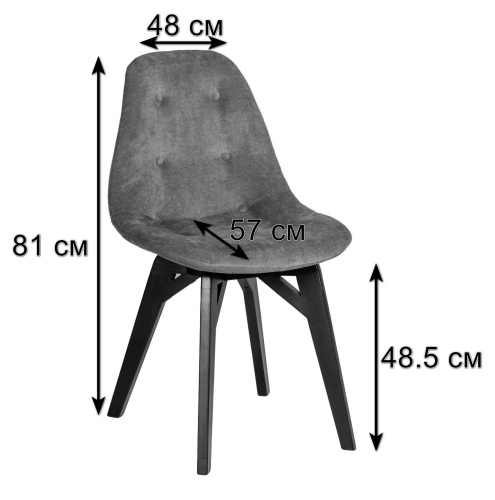 Стул EAMES lite Розов/Натуральный Бук фото Стул EAMES lite Розов/Натуральный Бук. Фото №3