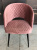 Стул Базель коралловый с прострочкой с черными ножками. Фото №5