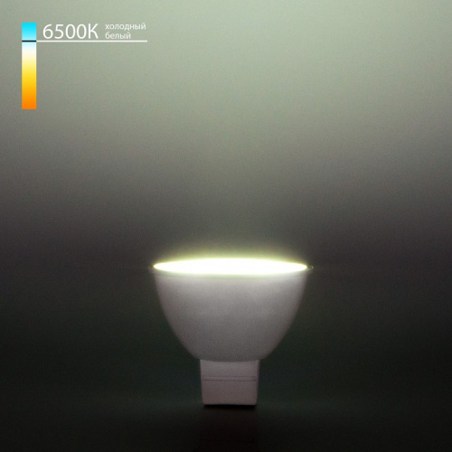 Лампа светодиодная Elektrostandard JCDR G5.3 7Вт 6500K BLG5306 фото Лампа светодиодная Elektrostandard JCDR G5.3 7Вт 6500K BLG5306. Фото №1