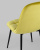 Стул Тейлор велюр желтый. Фото №8